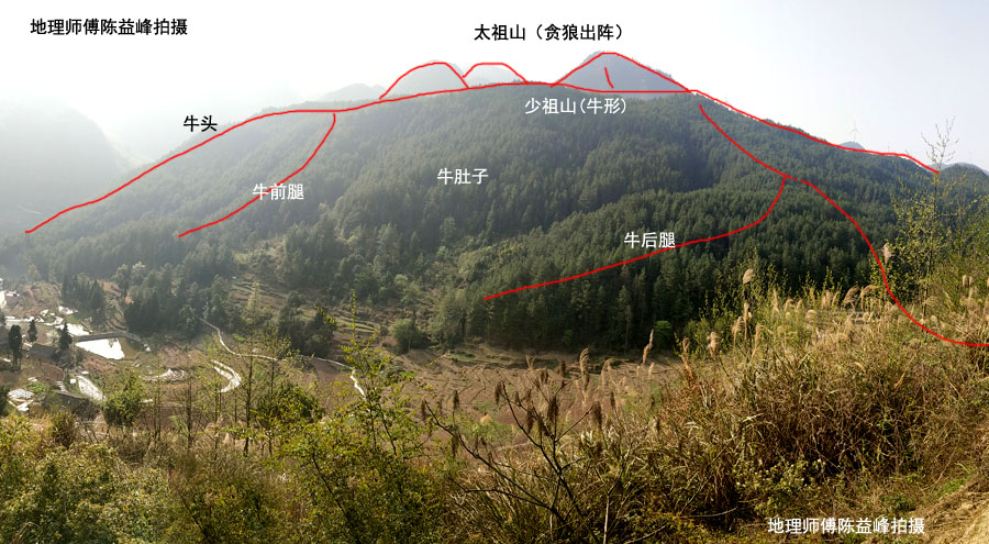 陈益峰:将军带刀,陈兰亭将军祖坟-建筑风水学-筑龙