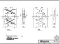 某连梁斜向交叉暗撑构造和连梁斜向交叉钢筋节点构造详图