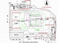 浙江某展览馆施工现场临水临电平面布置图