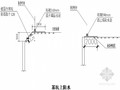 [黑龙江]地下室深基坑钢板桩与加筋地锚支护施工方案