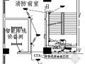 高层建筑电气设备安装识图及施工案例分析PPT63页