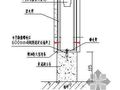 超高大跨度H型钢支撑体系轻钢龙骨隔墙施工工法