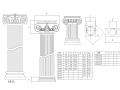 16套欧式柱构造详图——建筑详图