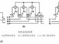 电气接线图与原理图大合集，拿走不谢！