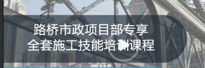 G40长江大桥大修-过程竟然是这样的！