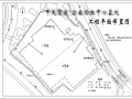 [重庆]深基坑人工挖孔桩及土层锚杆支护施工组织设计