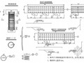 6m钢筋混凝土预制板墩柱节点详图设计