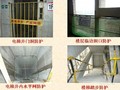 [江苏]建筑工程安全文明标准化工地验收汇报材料（附高清多图 2014年）