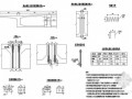 384m三塔矮塔斜拉桥横隔梁预应力钢束布置节点详图设计