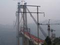 [贵州]特大型悬索桥建设情况及关键技术汇报PPT