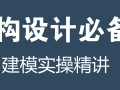 2012年度ENR全球最大225家国际承包商排名前十