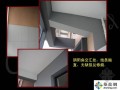 [重庆]知名地产地产项目室内清水房交房标准交底（图文44页）