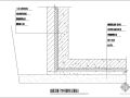 某底板及地下室外墙防水层做法节点构造详图