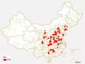 204个城市·史上最全中国各城市市花