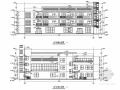2000平四层框架结构社区幼儿园建筑结构施工图