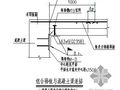 某医院钢结构夹层梁、组合楼板施工方案