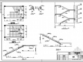 某假期酒店楼梯结构设计图