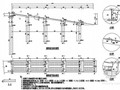 公路人行天桥缓梯道构造节点详图设计