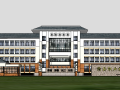 新中式风格学校建筑设计SU模型