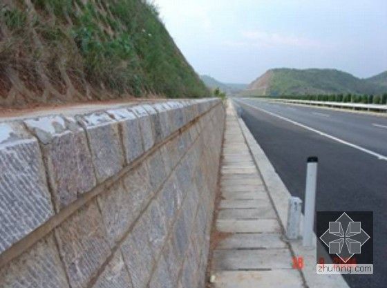路堑的挡土墙