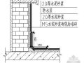 陕西省某高层住宅屋面工程施工方案