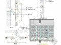 [重庆]酒店精装修工程施工组织设计(2011年)