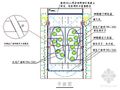 某“鞋状”宿舍楼测量放样施工方案