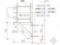 [北京]地铁车站土方开挖及基坑支护施工方案（明挖基坑法）