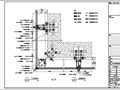 某室内无副框式隐框单元幕墙节点图集