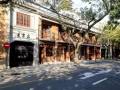 上海最贵的酒店，即将诞生在石库门里，老有腔调