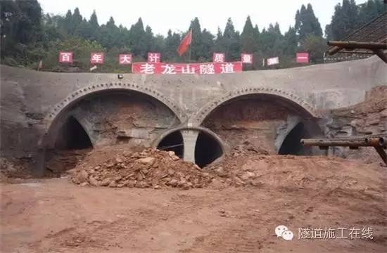 高墩辊模施工工法资料下载-双连拱隧道中导洞-正洞施工工法