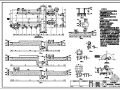 黑龙江某锅炉房基础设计节点构造详图
