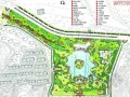 [沈阳]社区公园景观设计方案
