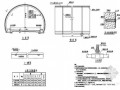 分离式双洞隧道洞身防排水构造节点详图设计