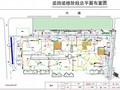 [黑龙江]剪力墙结构商业酒店施工组织设计（土建、机电）