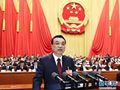 总理报告重磅！工程建设项目审批时间再压减一半