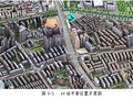 [云南]地铁车站深基坑开挖施工方案