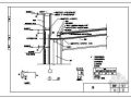 钢结构收边图集