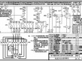 建筑设备二次控制原理图66张完整版