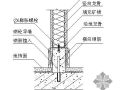 轻钢龙骨石膏板隔墙施工工艺