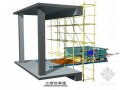 [沈阳]商业楼悬挑卸料平台施工方案（2500mm×6000mm）