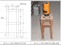 超高层综合体塔楼及裙楼工程测量施工方案（60页）