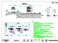 市政道路施工图设计图纸（共122张）