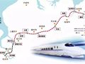亲，乘这条高铁去旅游，沿途风景美到爆！