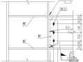 某400梁柱刚接连接节点构造详图（强轴）