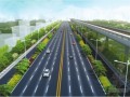 [广东]2015年市政道路路面扩建工程施工招标文件