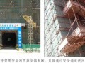 [广东]住宅小区型钢悬挑、钢管落地脚手架施工方案