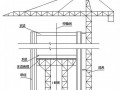 桥梁翻模施工方案图