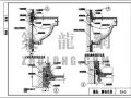 室外装饰构件安装节点图集