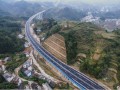 [山东]路桥行业建设工程项目管理标准实施细则286页